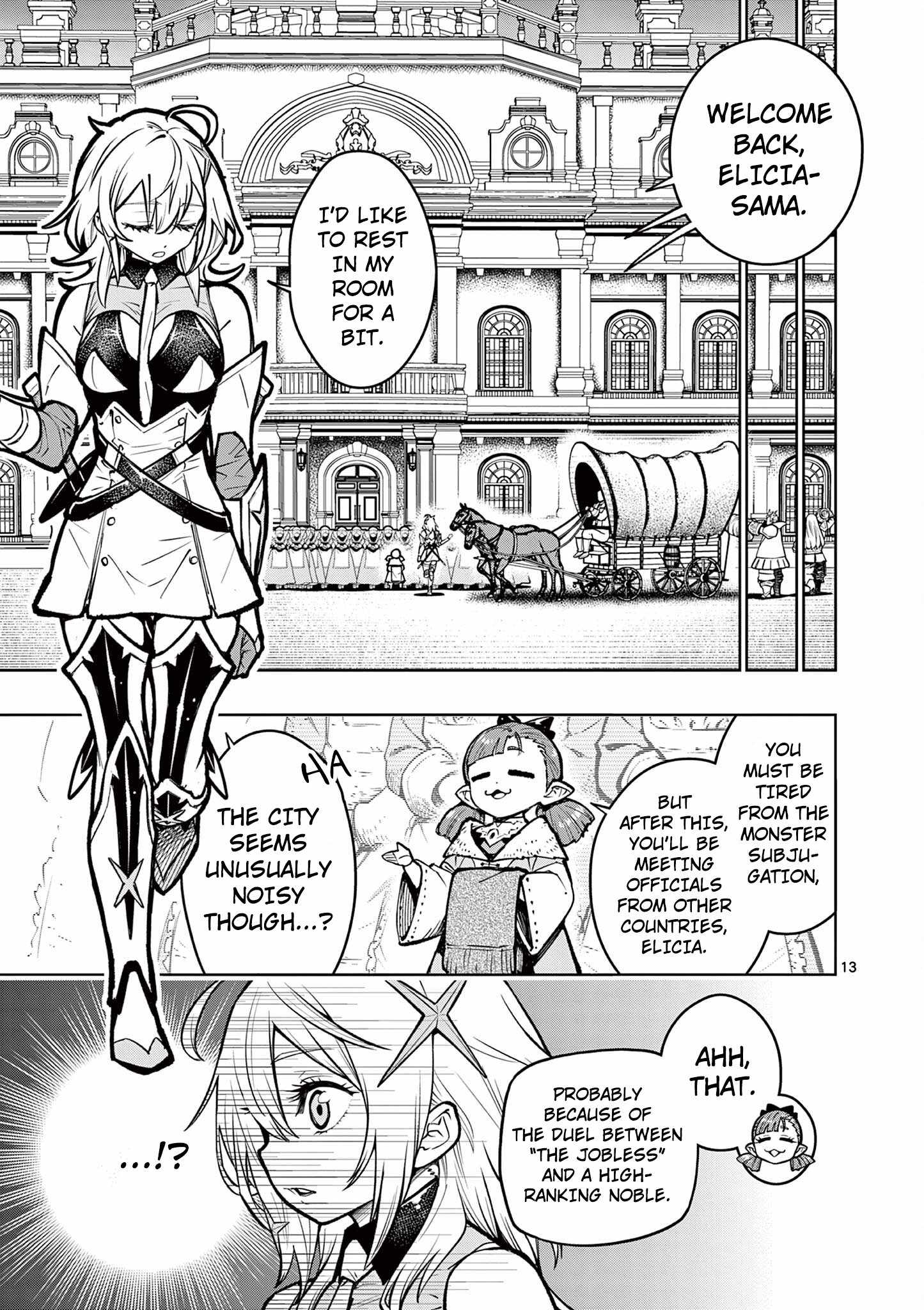 The Strongest Female Masters, Who Are Trying to Raise Me Up, Are in Shambles Over Their Training Policy Chapter 33 14